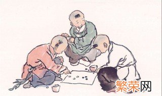 围棋征子顺口溜 你学会了吗