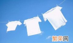 洗衣服用什么洗最干净不要洗洗涮涮 洗衣服用什么洗最干净