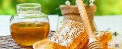 蜂蜜可以存放多久 天然蜂蜜可以存放多久