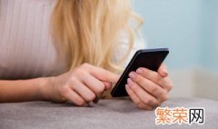 怎么设置微信置顶语 微信顶置语在哪里设置