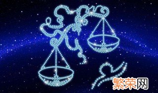 怎么把天秤座逼疯 如何把天秤座的人给逼疯