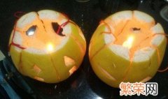 柚子灯笼制作方法 中秋节简单易做的特色灯笼