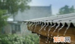 雨的别称和雅称 雨的别称和雅称是什么