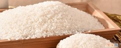 家里的大米为什么会生虫 米为什么会生虫