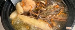 菌汤包配料表 菌汤包有哪些材料
