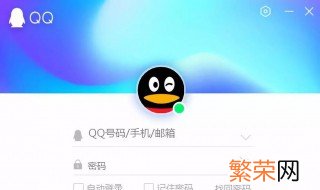 qq附近资料照片怎么删 qq附近资料照片如何删