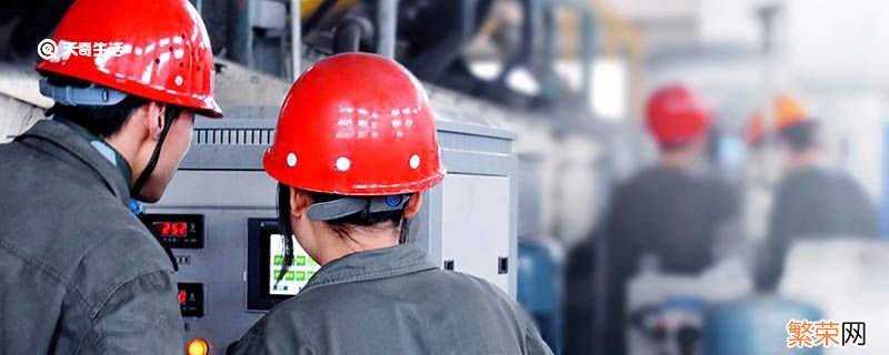 安全三原则是指什么 信息安全三原则是指什么