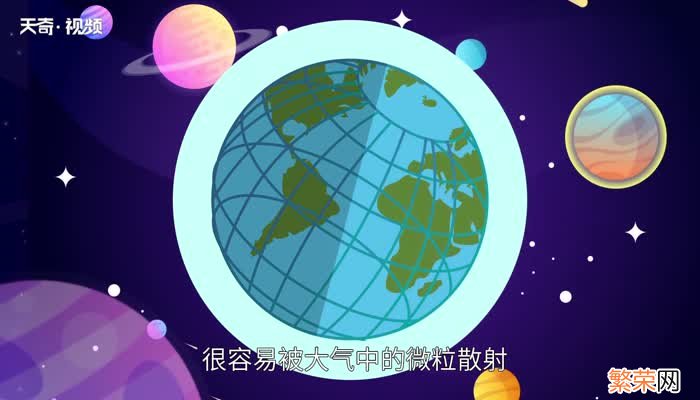 天空为什么是蓝色的 天空是蓝色的主要原因