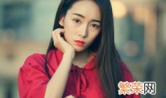 妈宝女是什么意思 我是妈宝女是什么意思