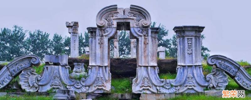 圆明园内有哪些珍贵文物 圆明园内有哪些珍贵文物图片