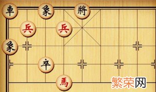 下象棋实用技巧 下象棋实用技巧图片