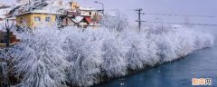 土耳其有冬天吗 土耳其的冬天天气怎么样