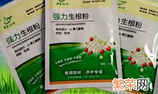 多菌灵和生根粉可以同时用吗 多菌灵和生根粉可不可以同时用