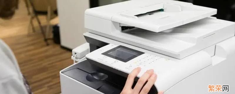 怎样添加打印机到电脑 怎样安装打印机到电脑