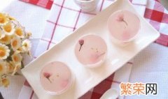 如何做桃花果冻 桃花果冻制作步骤