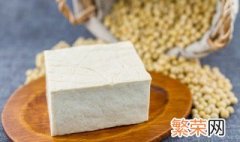 豆腐怎么保存更久 豆腐怎么保鲜比较久