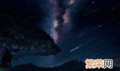 关于流星的文案短句 看见流星的文案霸气句子