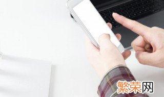 微信接收消息延迟怎么解决 微信接收消息延迟怎么回事