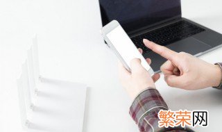 微信新消息提示音怎么更改自定义 微信新消息提示音怎么更改自定义苹果