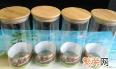 密封罐存放方法 玻璃瓶自制密封的几个方法