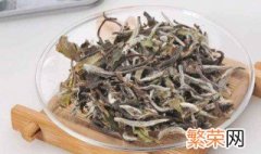 白茶属于什么茶种 白茶是什么茶叶类别