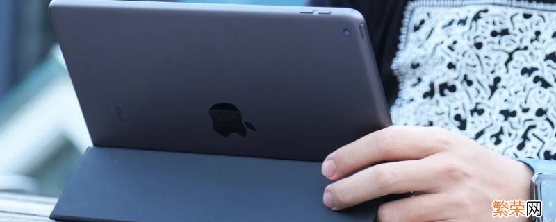 ipad关闭app自动更新 ipad取消app自动更新