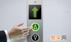 电梯使用安全常识问答 电梯使用安全常识