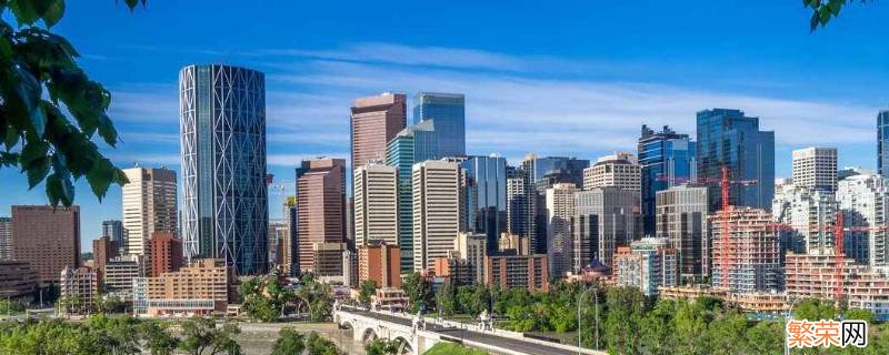 calgary是哪个州 calgary是哪个城市