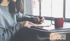 报价是什么意思 什么是报价