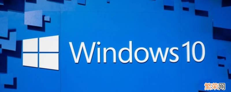 win10系统怎么用不了flash win11系统怎么用不了flash