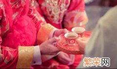 婚假什么时候开始休最合适 婚假什么时候开始休