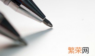 学生用中性笔还是水笔和碳素笔 如何选择学生用中性笔水笔