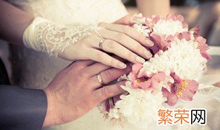 婚礼怎么举办 如何举办婚礼