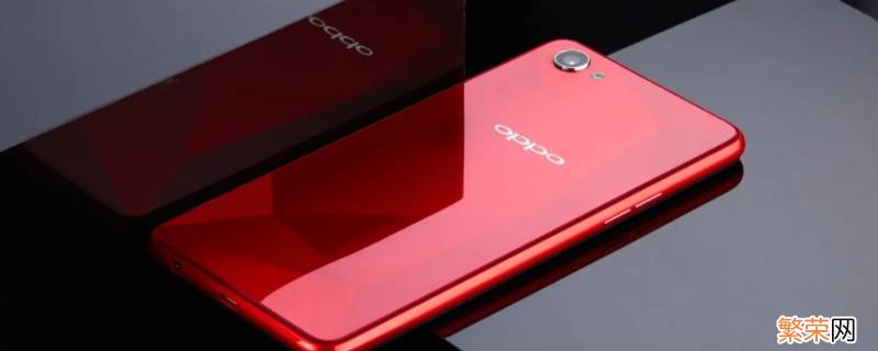 oppoa32怎么刷机清除密码 oppoa32怎么刷机清除密码,视频教学