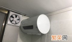 电热水器怎样除水垢 电热水器除水垢的技巧