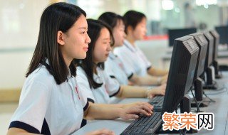 女生学什么技术 女生可以学什么技术