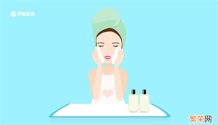 洁面乳和洗面奶的区别 洁面乳和洗面奶一样吗