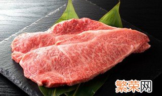 牛肉脂肪含量高吗 牛肉脂肪含量高不高