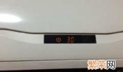 空调显示e8什么意思怎么解决 空调显示e8是什么问题