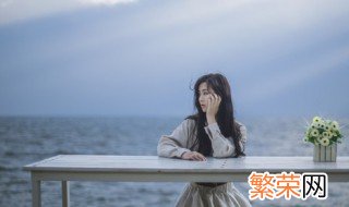 微信网名女生沙雕可爱 洋气沙雕霸道的网名