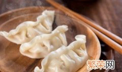 饺子烂的多是什么原因 饺子煮烂是什么原因