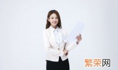 职场新人的注意点演讲稿 刚入职的新人演讲稿