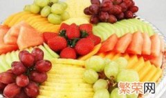 水果的摆盘技巧 如何给水果摆盘