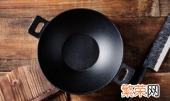 不锈钢炒锅第一次怎样开锅 不锈钢炒锅第一次怎样开锅用煤气会烧黑吗?