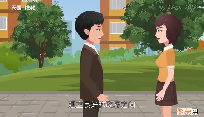 什么是电子政务 电子政务是什么