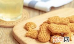 饼干储存方法有几种 饼干储存方法