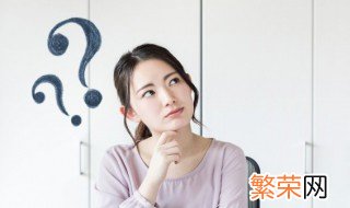 冰垫需要放冰箱吗 冰垫可以放冰箱冷冻吗