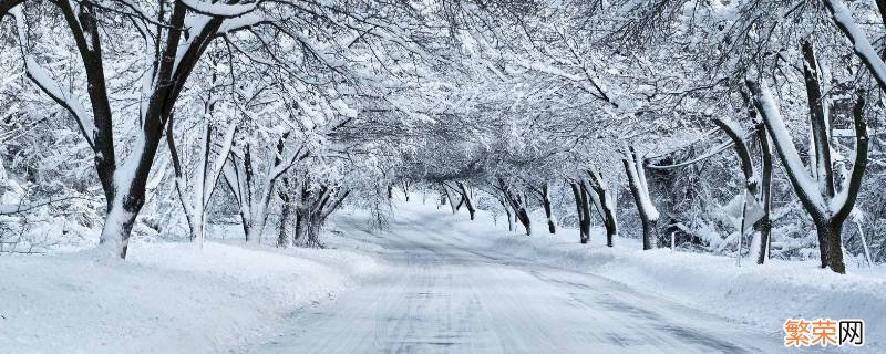 用什么快速化雪 雪用什么化的快