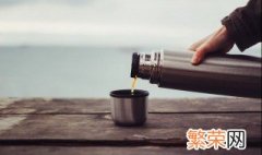 男士水杯刻字刻什么好送老爸 男士水杯刻字刻什么好