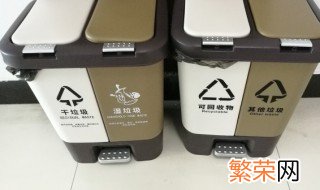 废旧剃须刀片怎么处理 剃须刀的刀片怎么清理